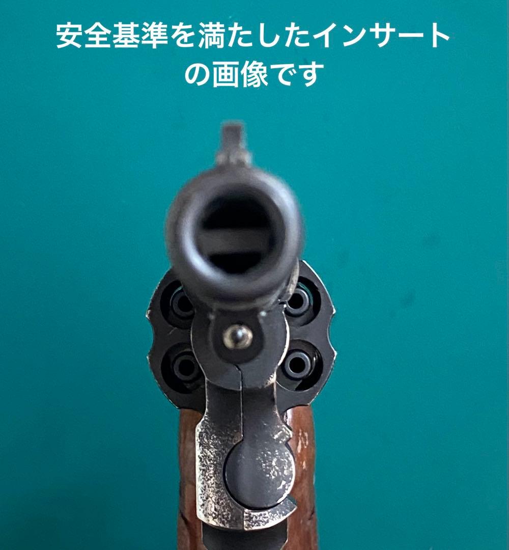 コクサイ M10 4インチ ミリタリーポリス ABS製モデルガン 金属風塗装