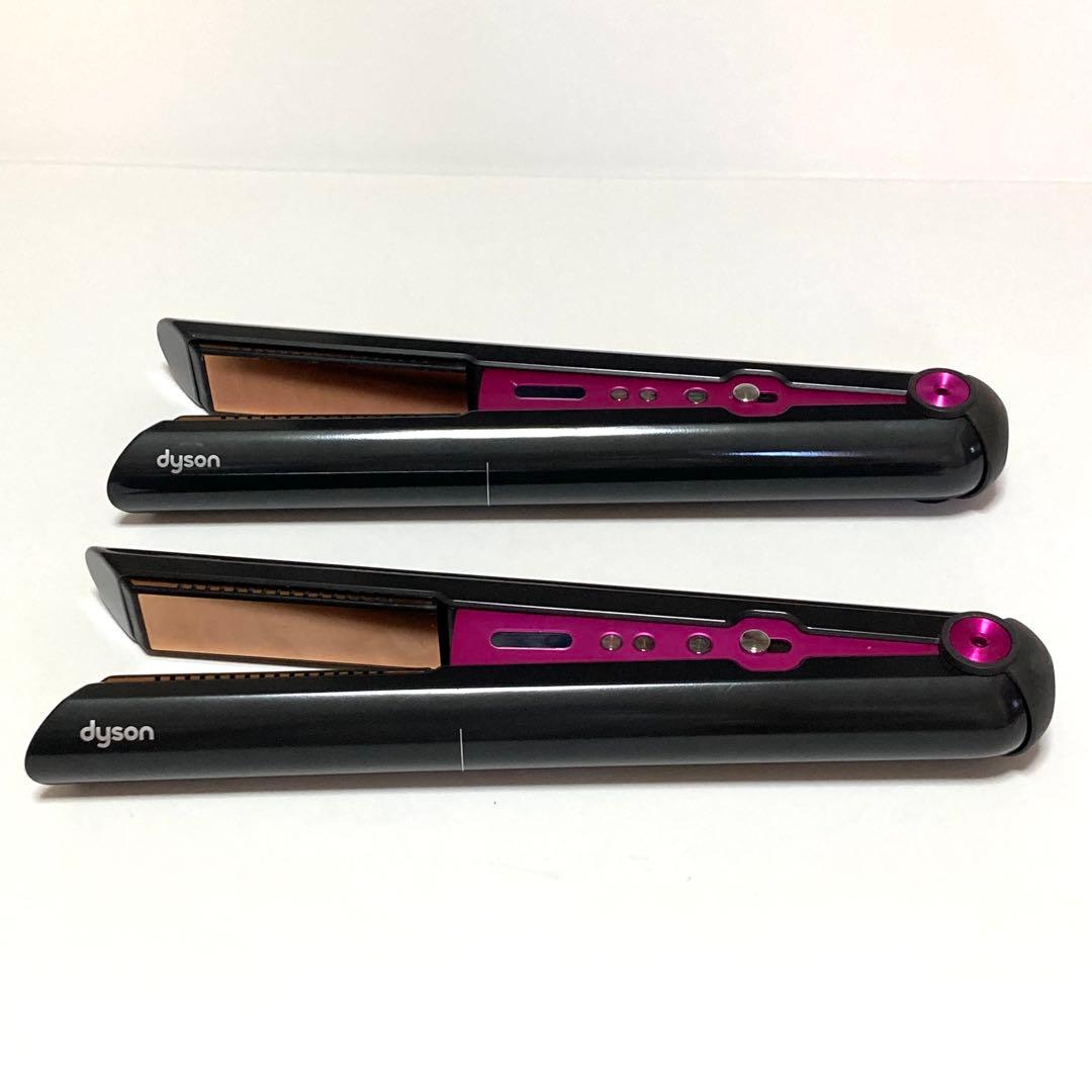 ダイソン コラール HS03 アイロン 2点＋α まとめ売り - ヘアアイロン