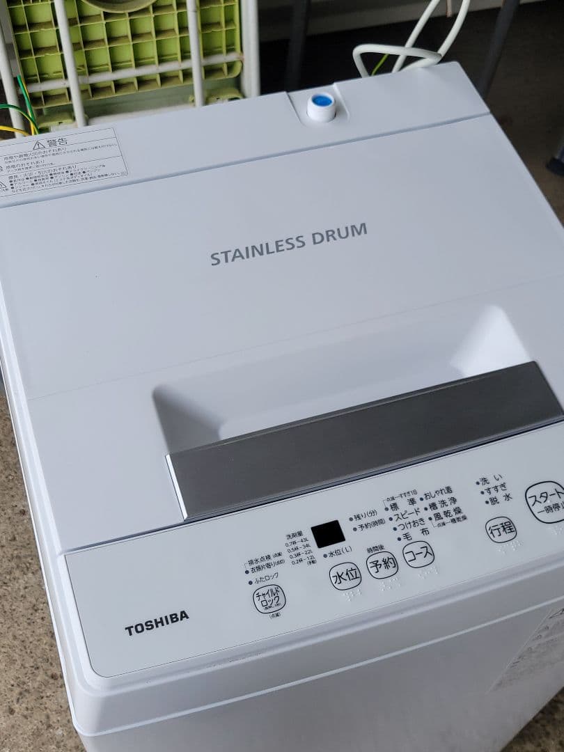 東芝 全自動洗濯機 AW-45M9 4.5kg 2021年製