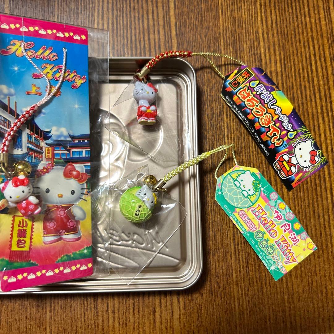 ハローキティ ストラップセット　キーホルダー 超SALE キティ×チョッパー チャームストラップ/パンソンワークス