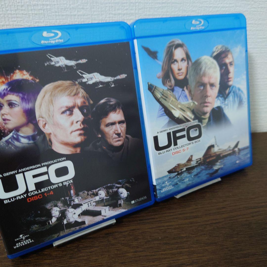 謎の円盤UFO ブルーレイ・コレクターズBOX〈初回生産限定・7枚組
