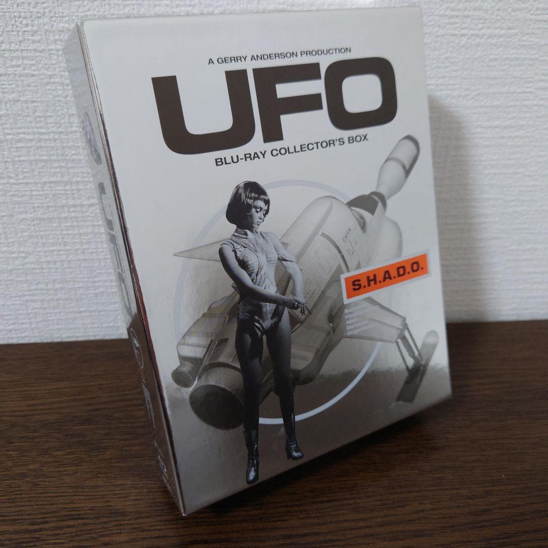謎の円盤UFO ブルーレイ・コレクターズBOX〈初回生産限定・7枚組
