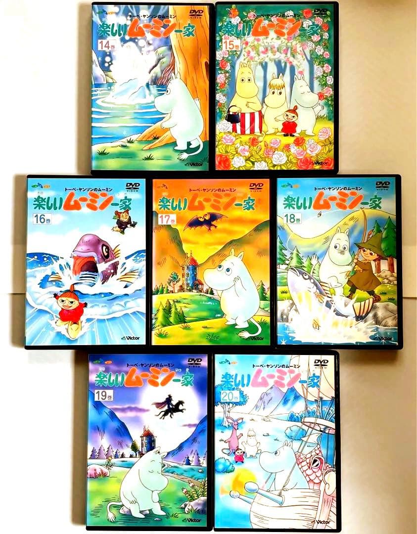 楽しいムーミン一家 DVD 全20巻 - メルカリ