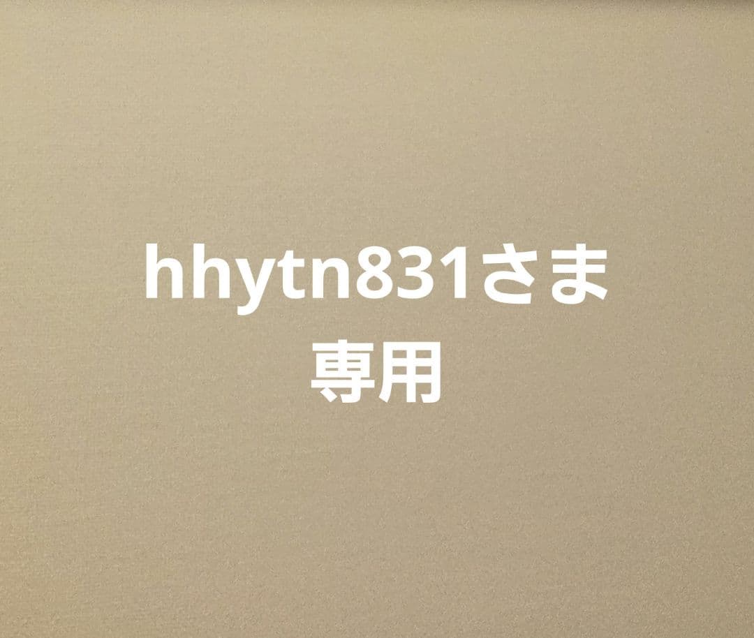 未開封　Mrs.GREEN APPLE『10』コンプリートBOX　Blu-ray 楽天市場】Mrs. GREEN APPLE 『10』 / [10 & “Harmony” COMPLETE BOX