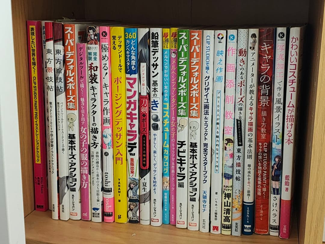 となか 稼働量アップ! 2種類のストレート溝採用!!ハイパフォーマンス