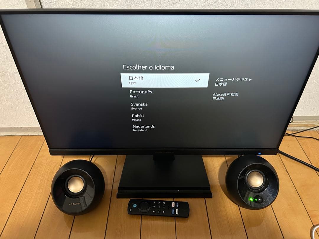 23．8型ゲーミングモニター　23．8型ゲーミングモニター　セット AOC、IPSパネル搭載で165Hz/1ms駆動に対応した23.8型/27型ゲーミング