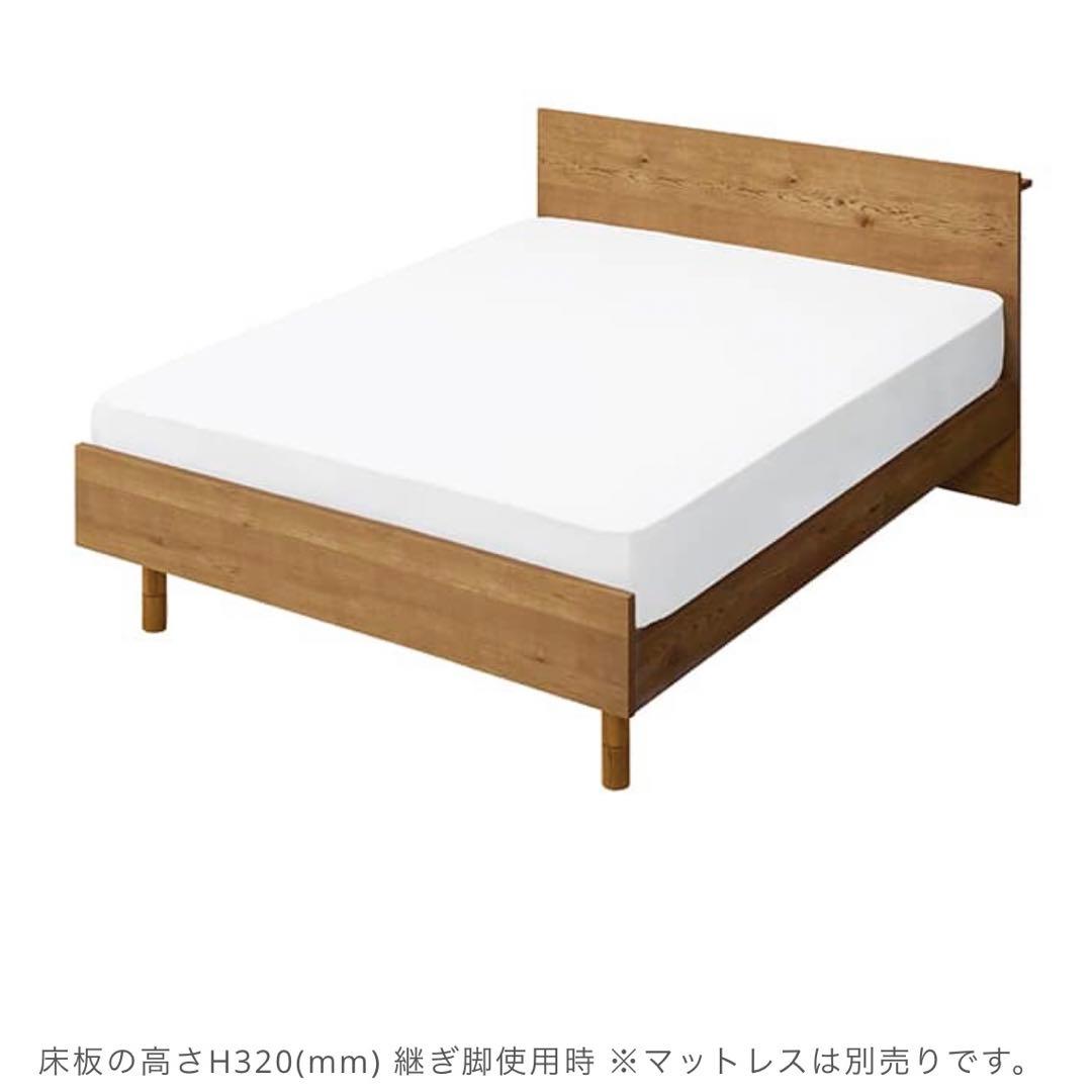 unico ADDAY アディ ベッド ハイタイプ ダブル - メルカリ