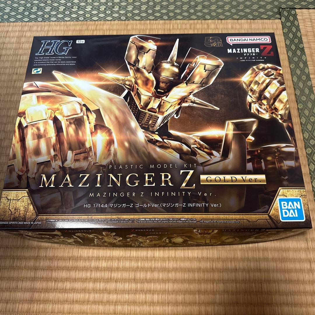 マジンガーZ HG MAZINGER Z INFINITY ゴールド Ver. HG 1/144 マジンガーZ ゴールドVer．（マジンガーZ