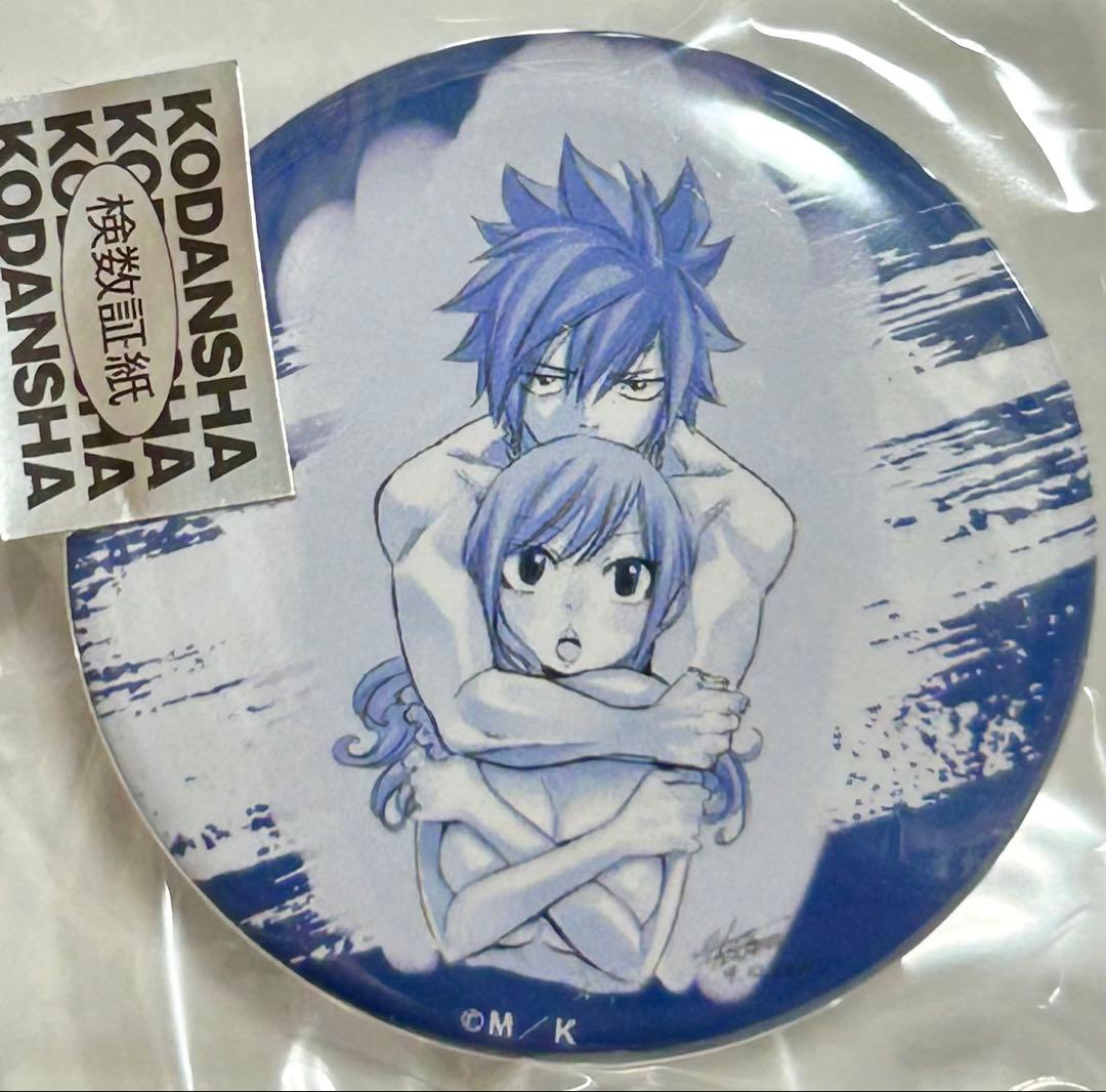 フェアリーテイル ガチャトク 缶バッジ グレイ＆ジュビア - メルカリ