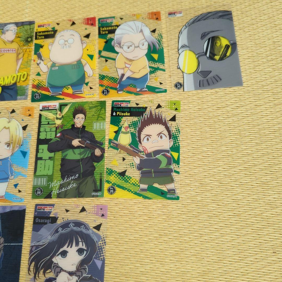 サカモトデイズ カード 26枚セット まとめ売り - メルカリ