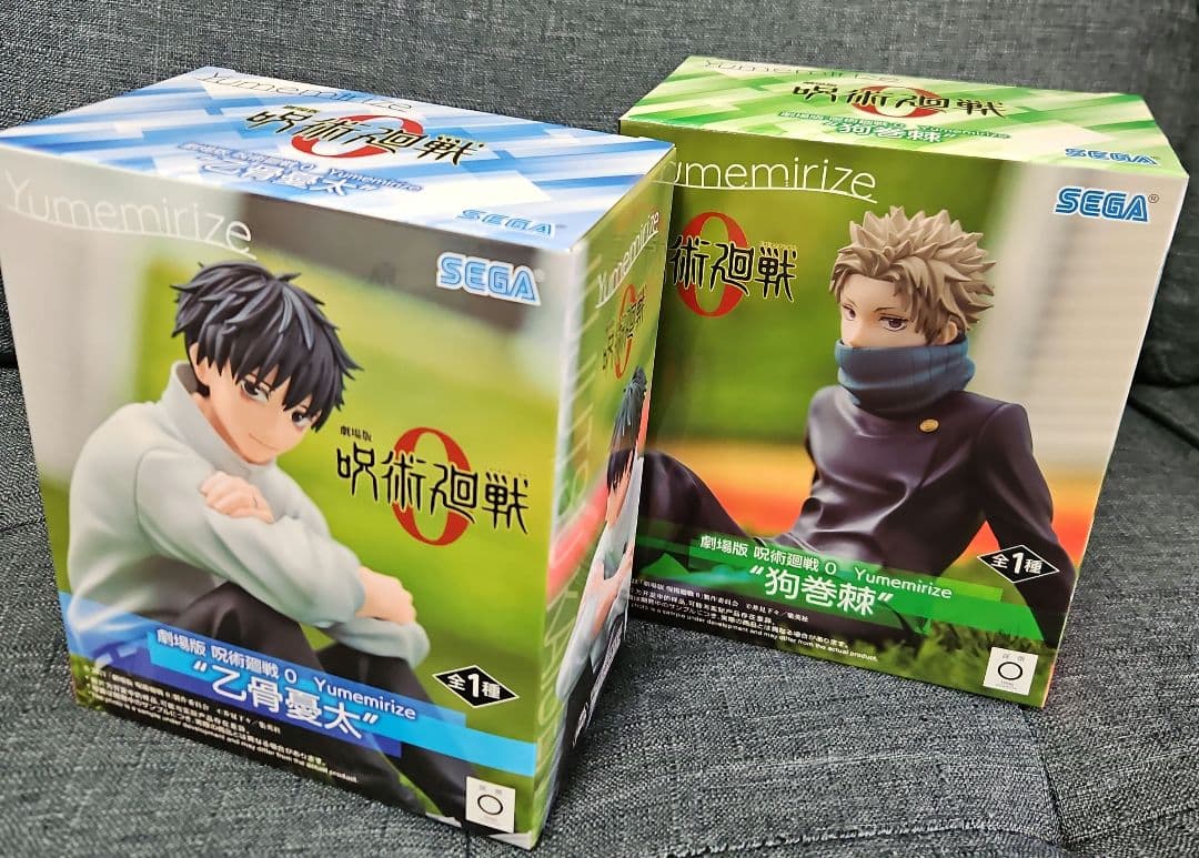 呪術廻戦 フィギュア 4体セット Yumemirize - メルカリ