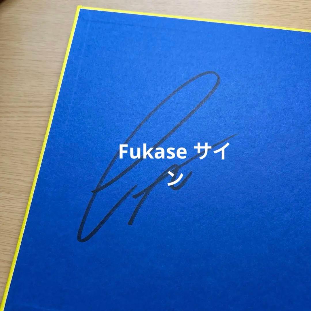 Fukase サイン入り】ブルーノ 特装版 絵本 世界の終わり セカオワ