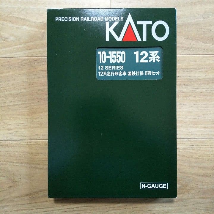 【5月14日までの出品】KATO【国鉄12系】急行型客車 国鉄仕様 6両セット 12系急行形客車 国鉄仕様 (6両セット) (鉄道模型) - ホビーサーチ 鉄道