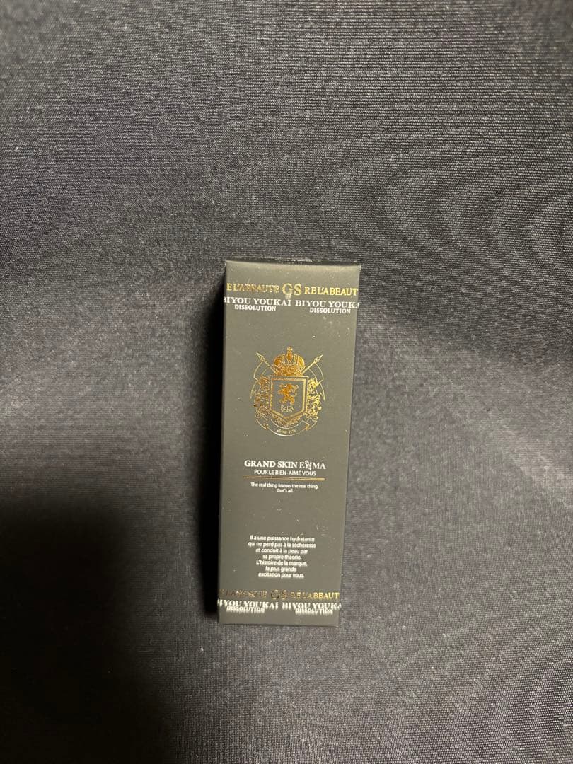 ☆3本お纏め☆新品未開封☆リアボーテ☆グランスキンエンマ