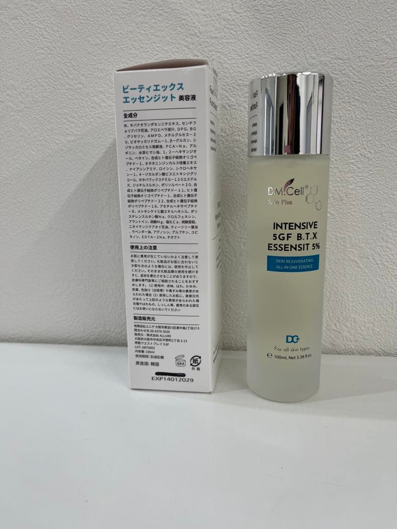 新品未使用 B.T.X.エッセンジット 100ml【天然ボトックス】 - メルカリ