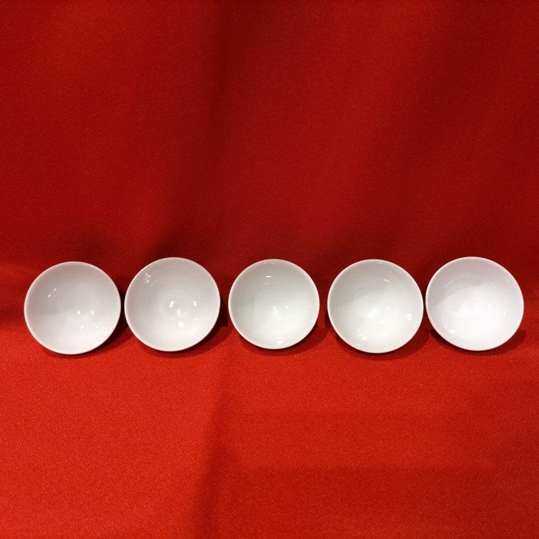 3代 須田菁華 酒器揃 七宝文 盃 5点 徳利2点 お猪口 酒盃 酒瓶 - メルカリ