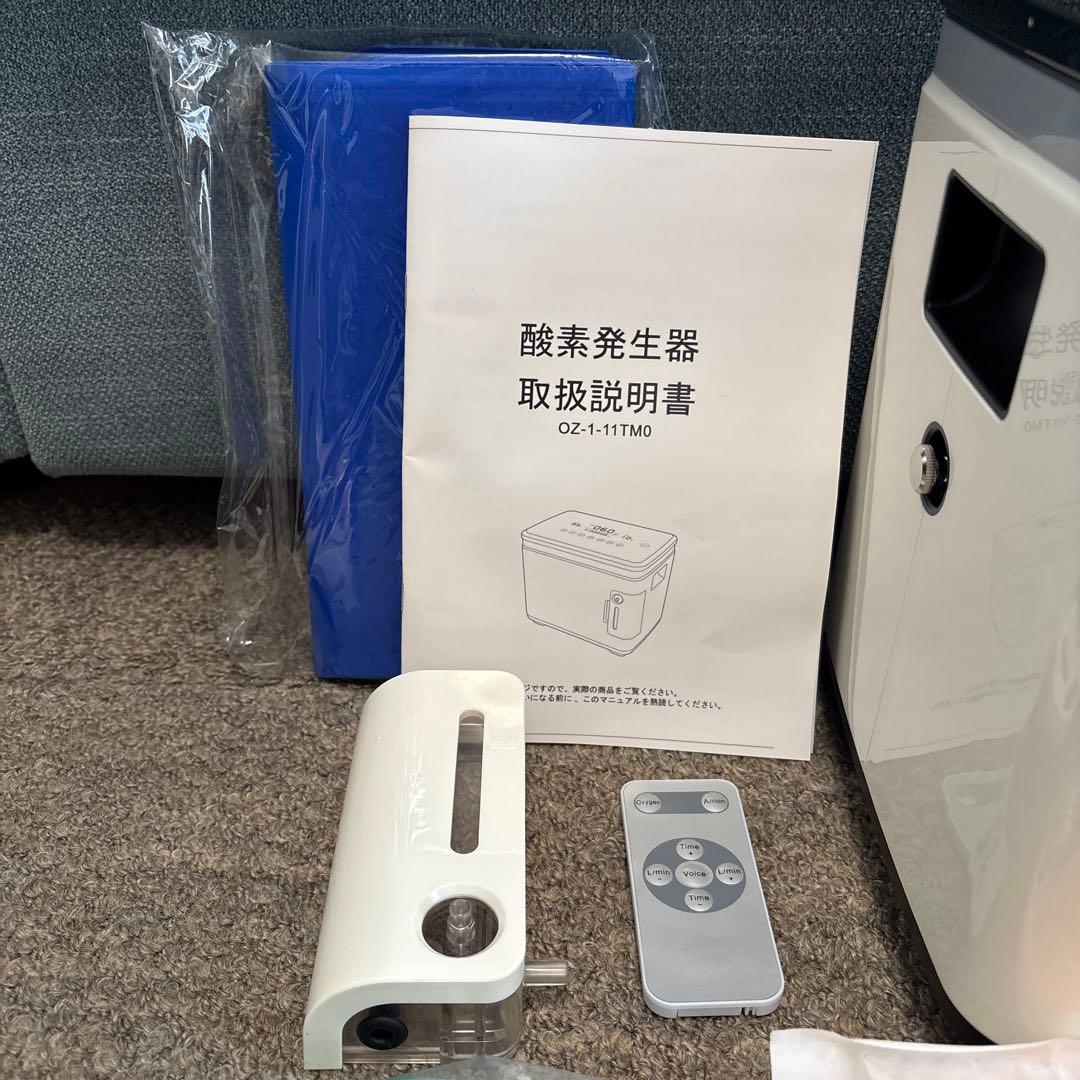 未使用】高濃度酸素発生器 OZ-1-11 TMO - メルカリ