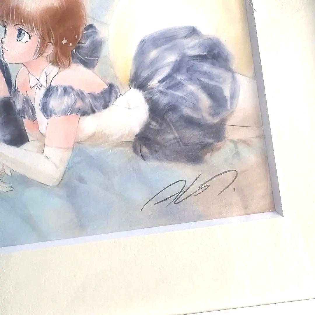 新品｜きまぐれオレンジロード｜ミニ｜版画｜高田明美｜Sphere｜直筆