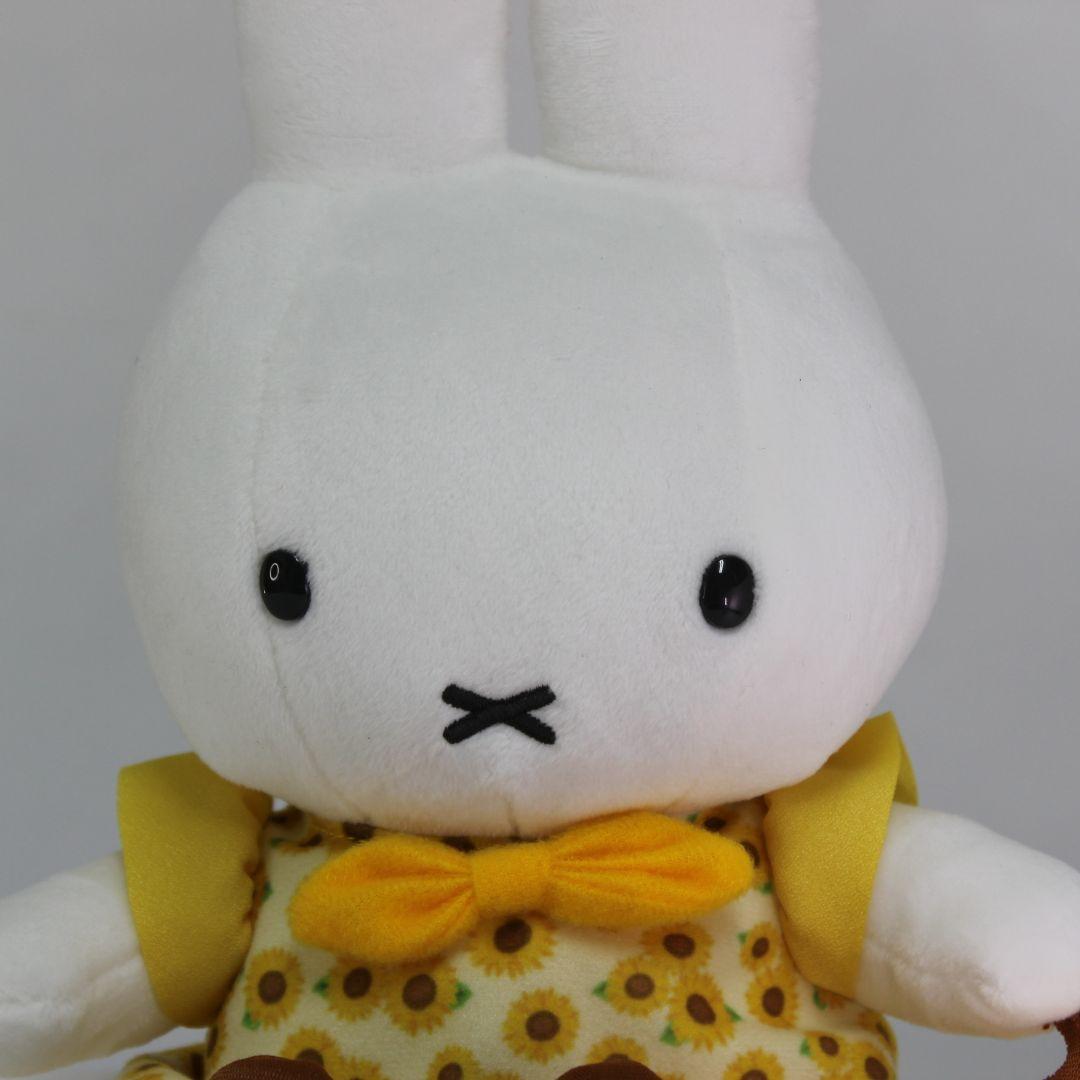 ミッフィー ハウステンボス限定 ぬいぐるみ サマーリゾートナインチェ 2024