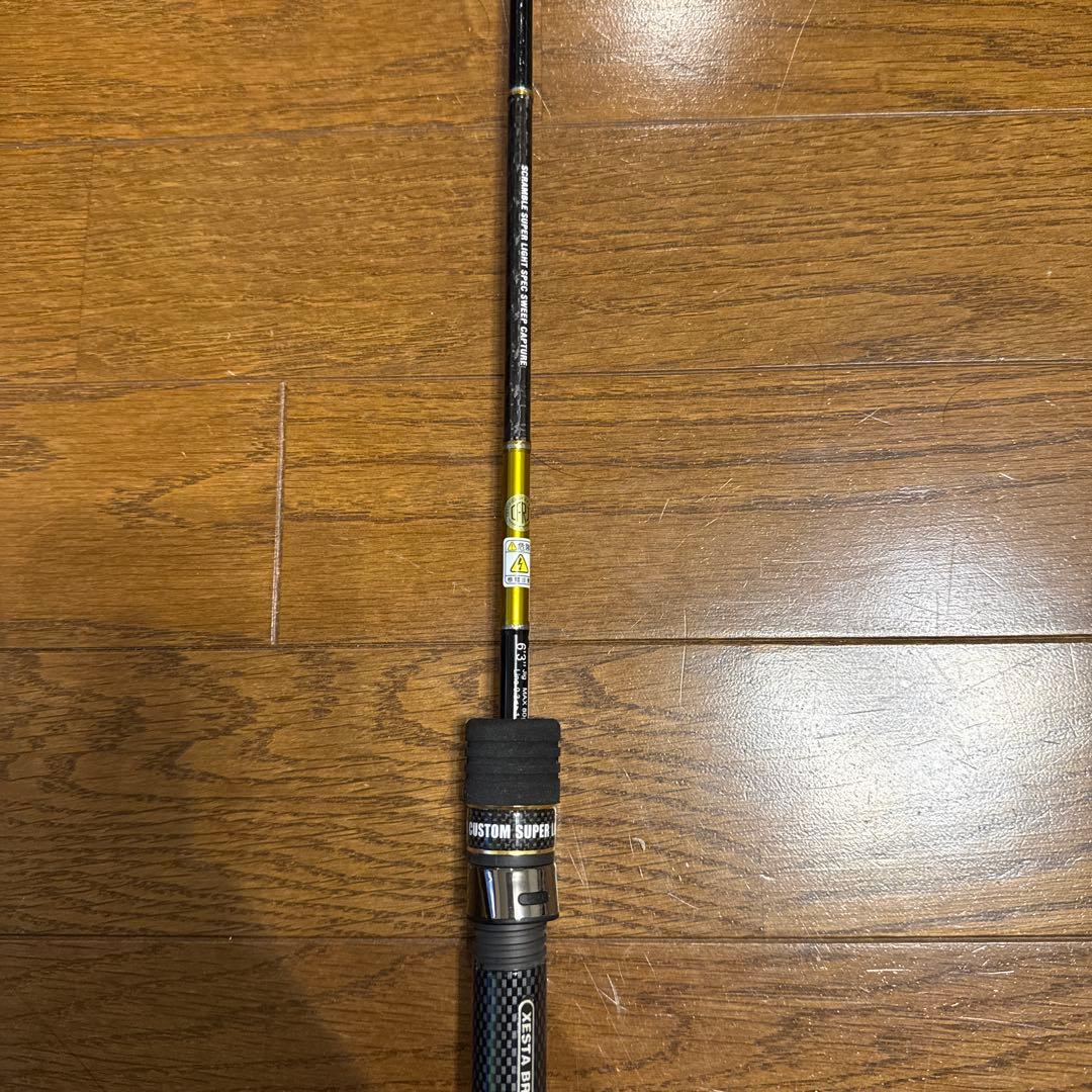 XESTA SCRAMBLE S63UL-T - メルカリ