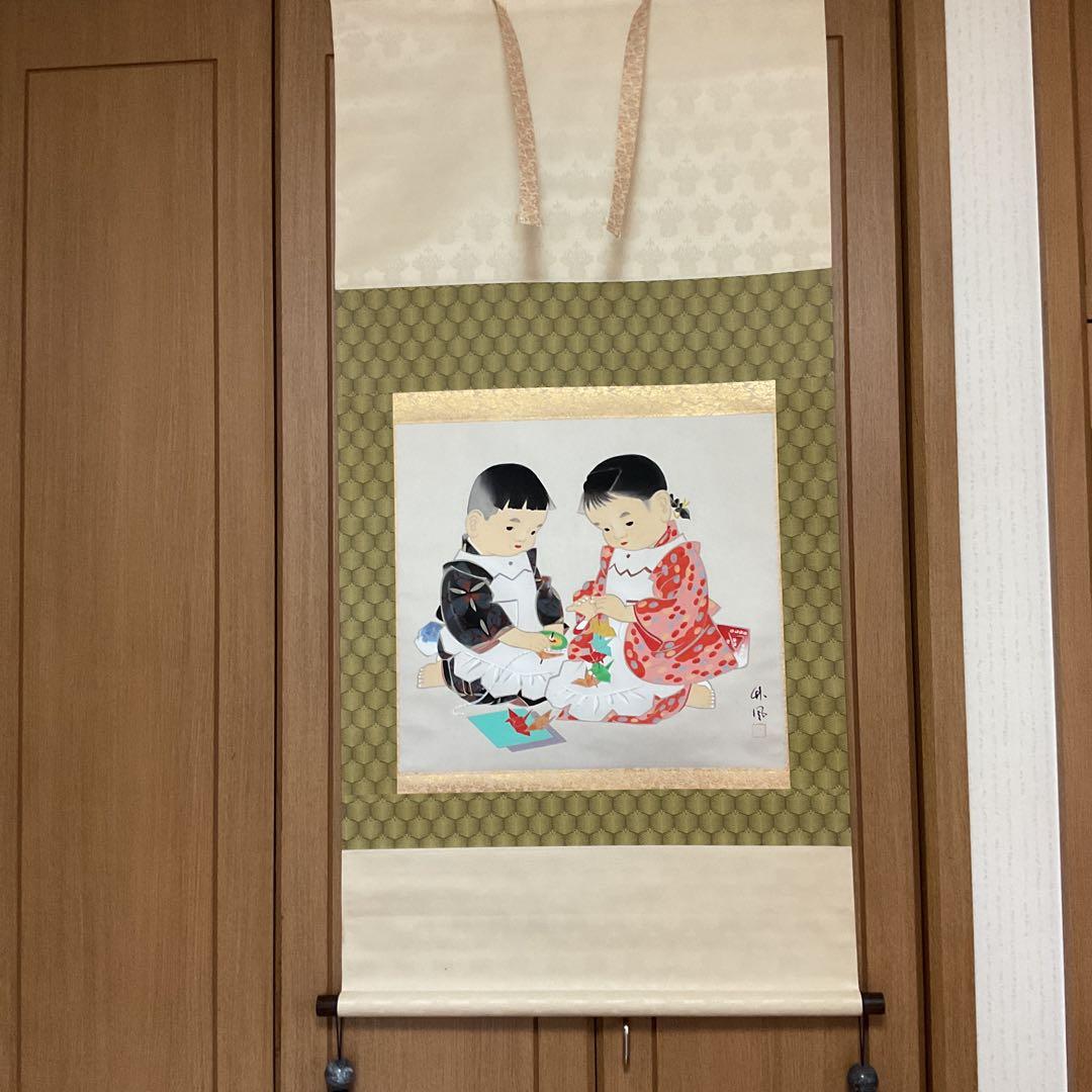 竹 風 筆 【 子供図 】 絹本彩色 共箱に清堂極め記載有り 軸先木