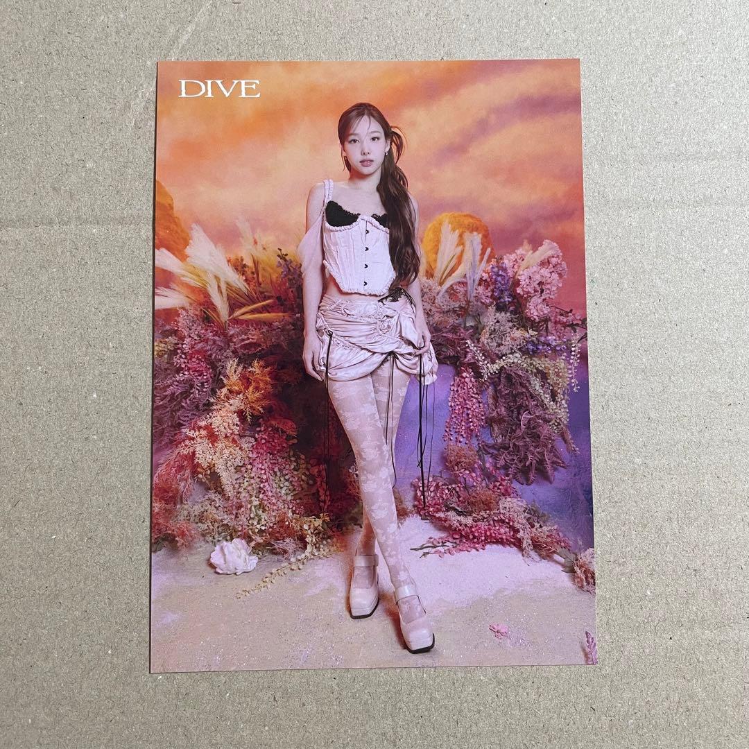 TWICE DIVE ラントレ NAYEON ナヨン 5種 コンプ セット - メルカリ