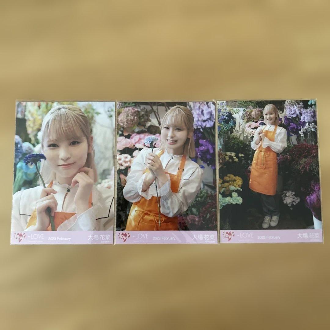 大場花菜 生写真3枚 - メルカリ