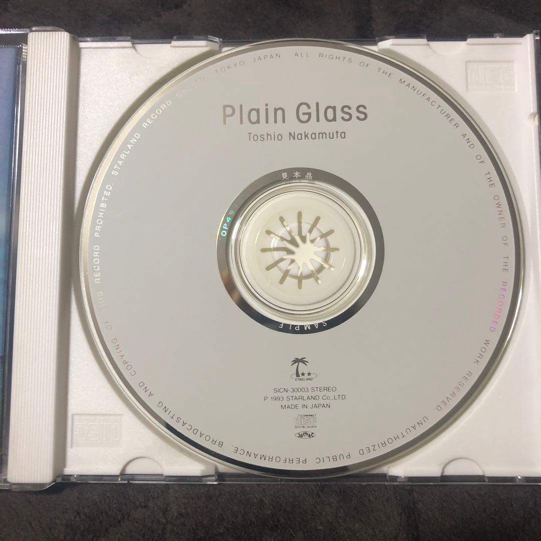 中牟田俊男 Plain Glass CD - メルカリ
