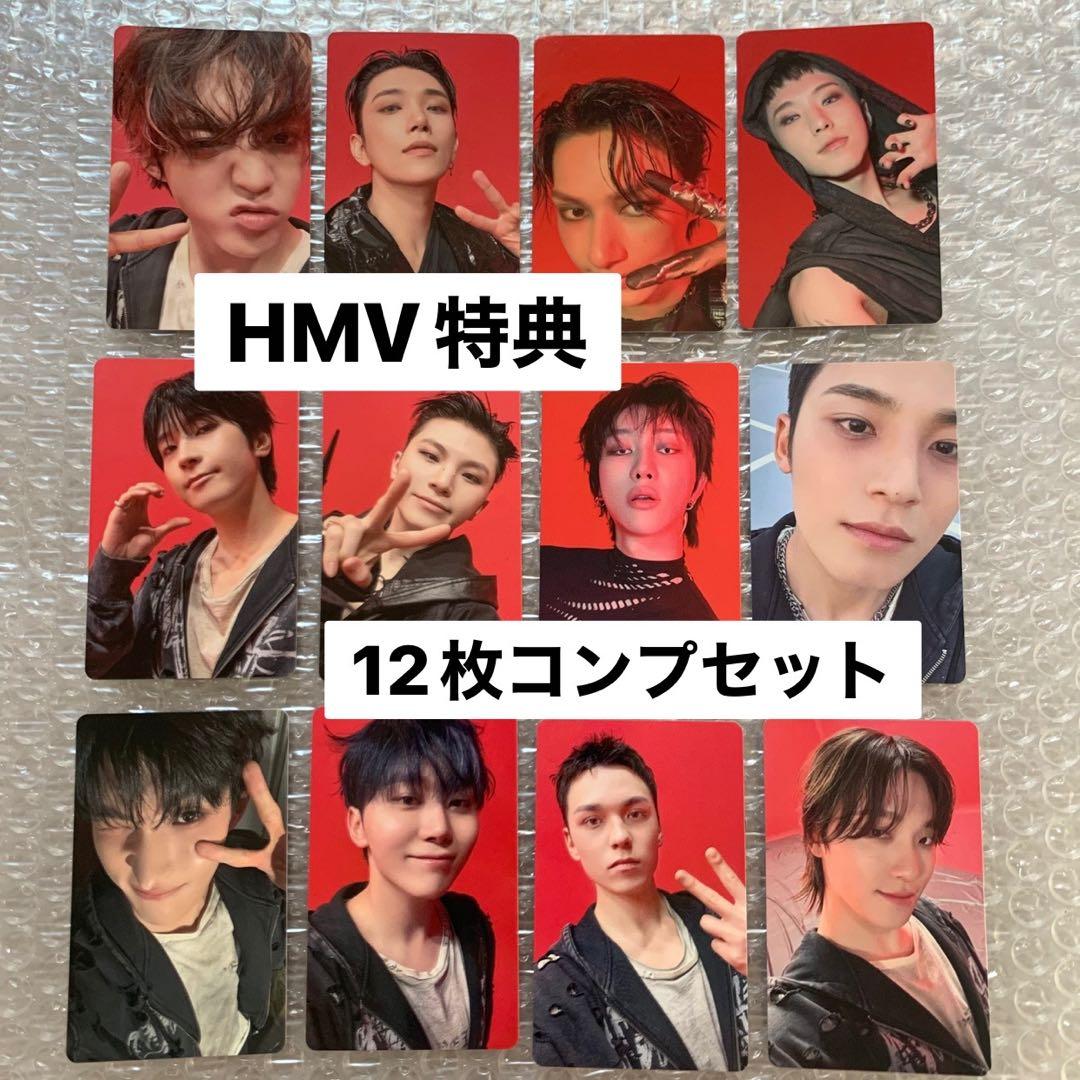 SEVENTEEN HAPPY BURSTDAY HMV トレカ コンプ 12枚