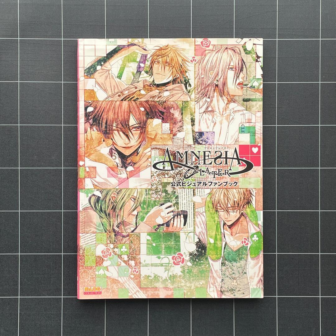 専用ページ】日淘市集公式アカウント08 様 - メルカリ