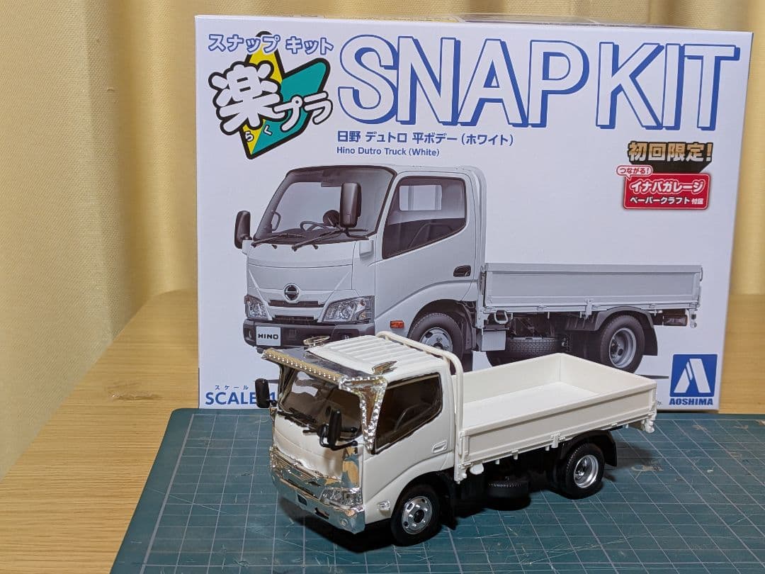 最終値下 アオシマ 楽プラ デコトラプラモデル デュトロ 完成品 おまけ