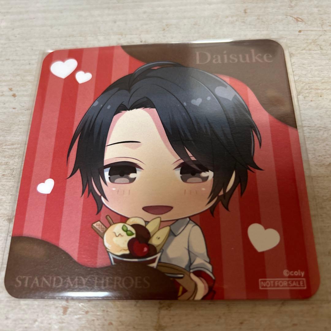 関大輔 バレンタイン マルイ コースター - メルカリ