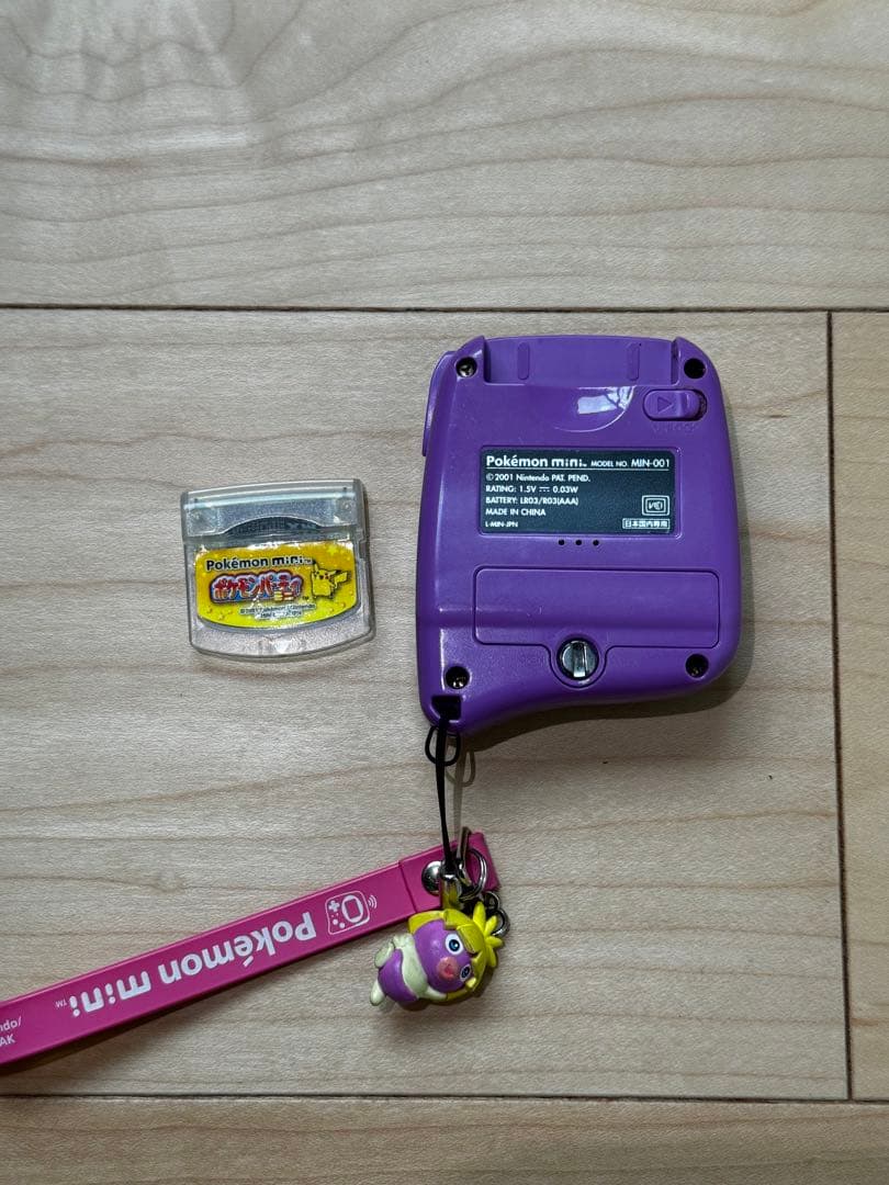 レア【ほぼ未使用】ポケモンミニ ムチュールパープル - メルカリ