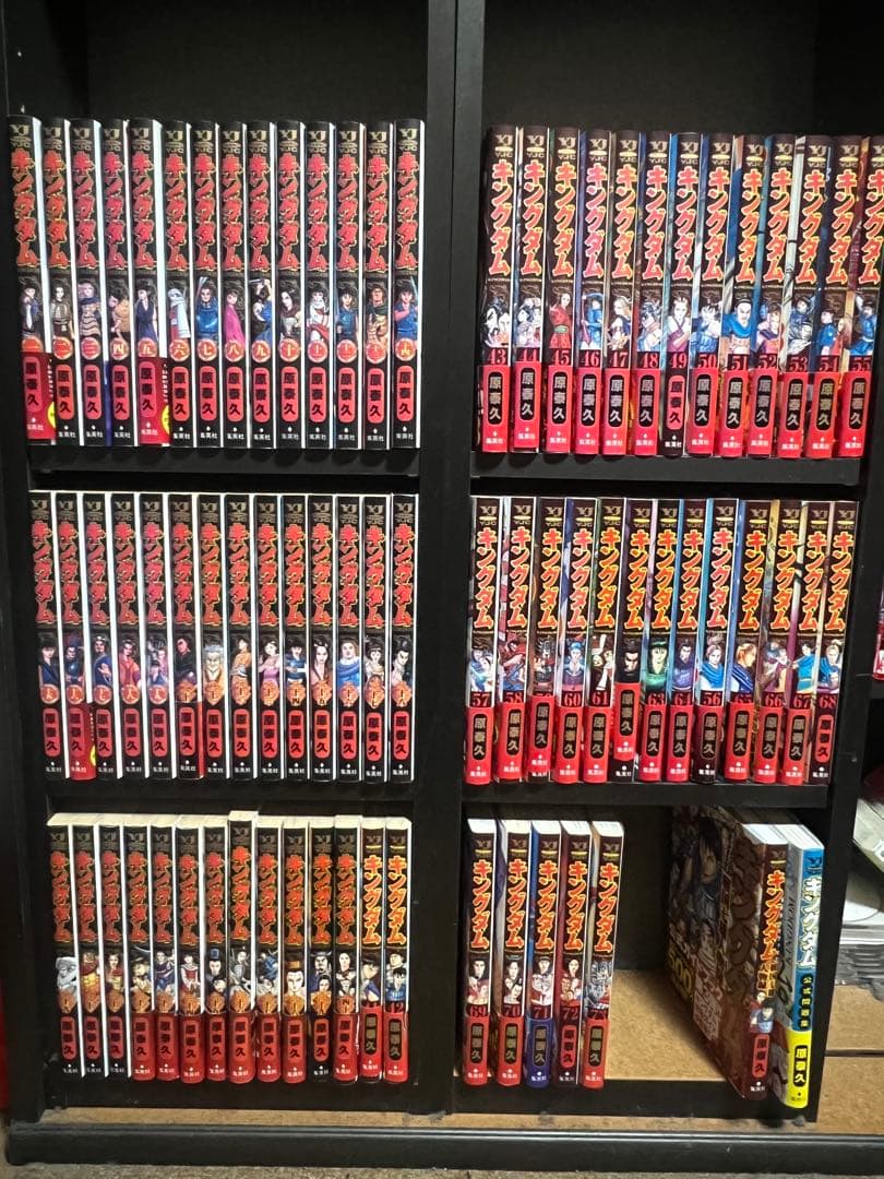 キングダム 1巻〜73+関連本2冊 キングダム コミック 1-73巻セット (集英社) |本 | 通販 | Amazon
