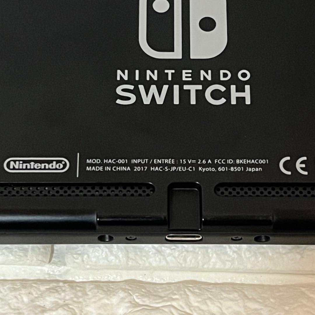 未対策機 Nintendo Switch スイッチ 本体のみ 旧型 2017年の通販はau