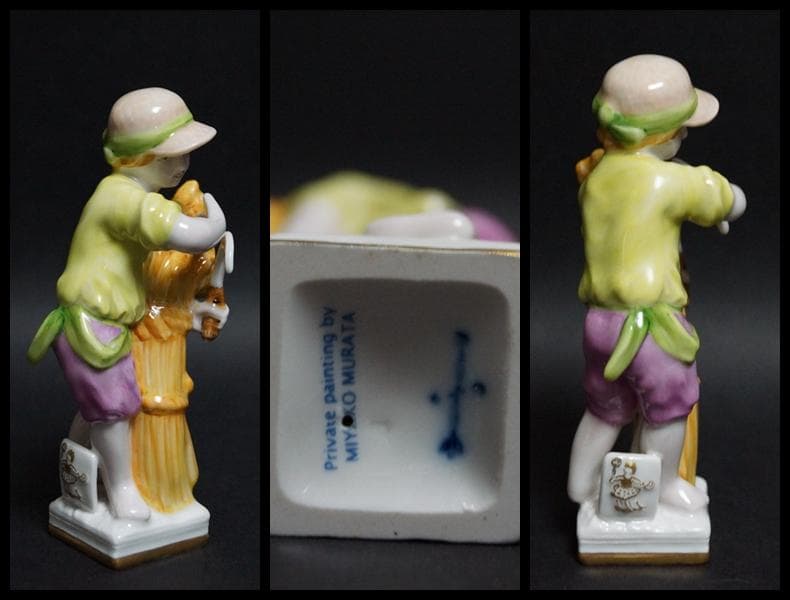 ベルリン王立磁器製陶所 KPM 手描きフィギュリン少年 収穫 人形 西洋