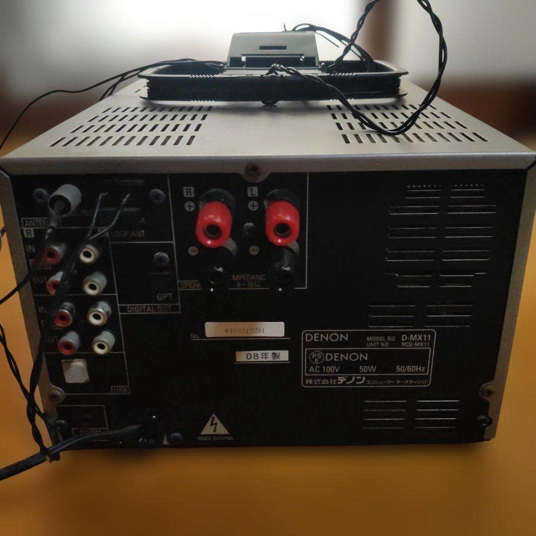 DENON D-MX11 ミニコンポ・良品 - メルカリ