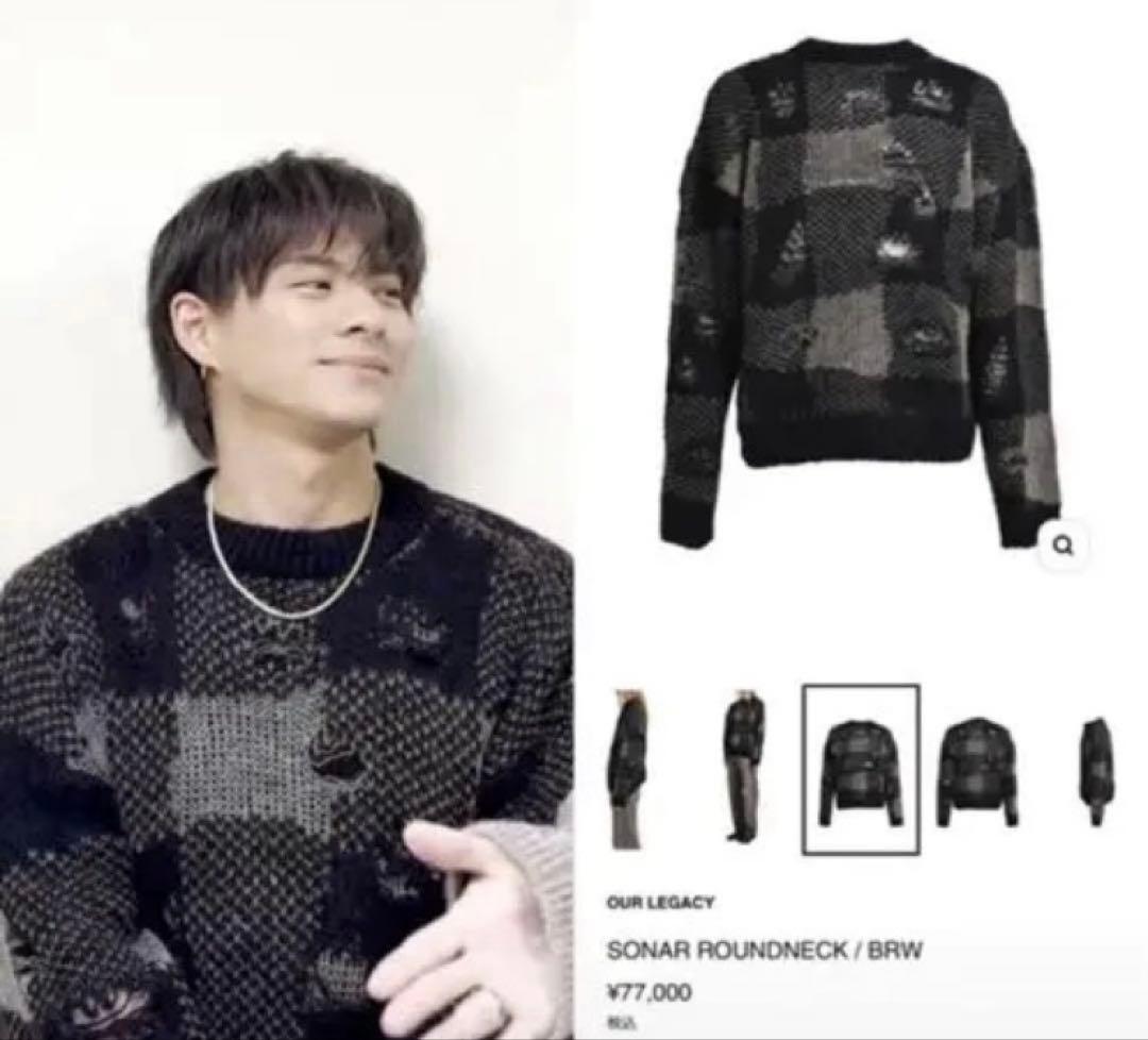 極美品 OUR LEGACY 24aw SONER ROUNDNECK 48