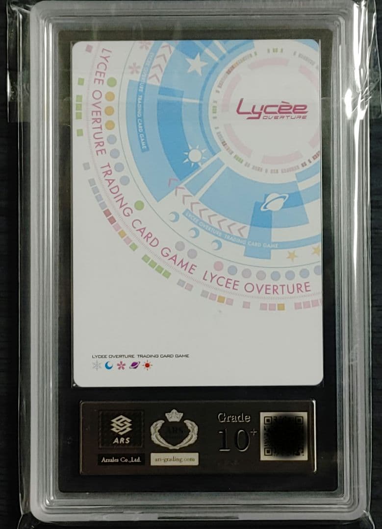 最終値下　lycee 御桜 稟　 夏目 雫　SP 枕 サクラノ刻　ARS10+