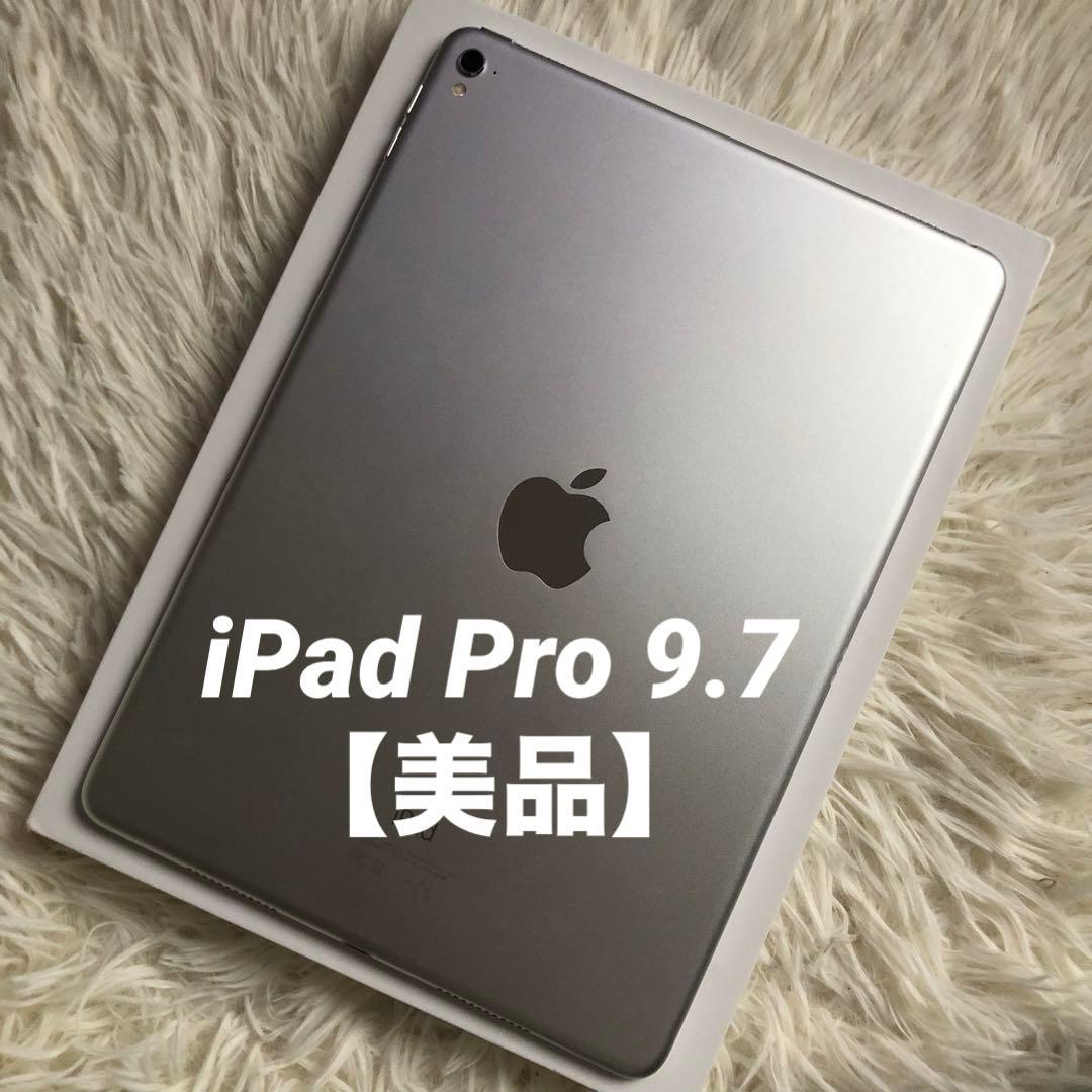 【完動品】iPad Pro 9.7 32GB Wi-Fi【付属品】【すぐ発送】 楽天市場】Apple iPad Pro 9.7 インチ (第1世代) Wi-Fi + Cellular