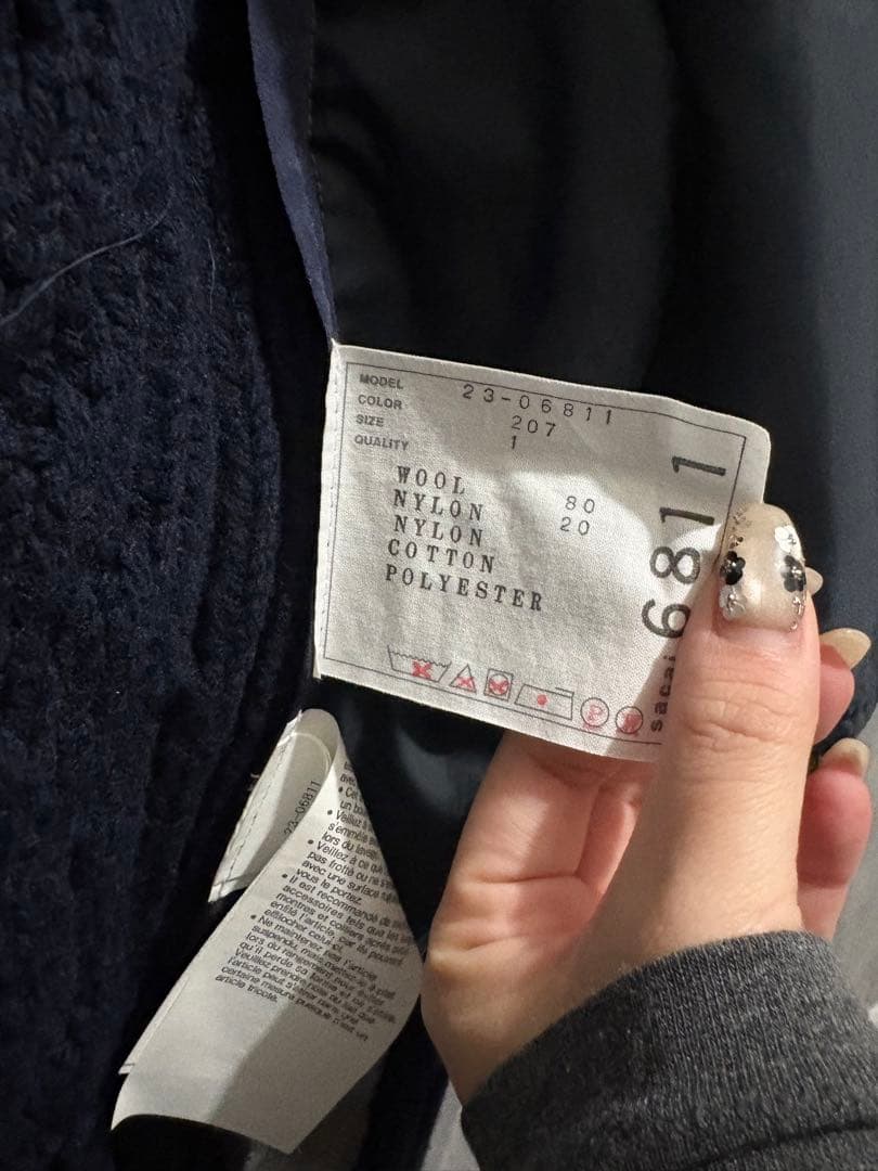 sacai サカイ ニットドッキングMA-1ジャケット ブルゾン - メルカリ