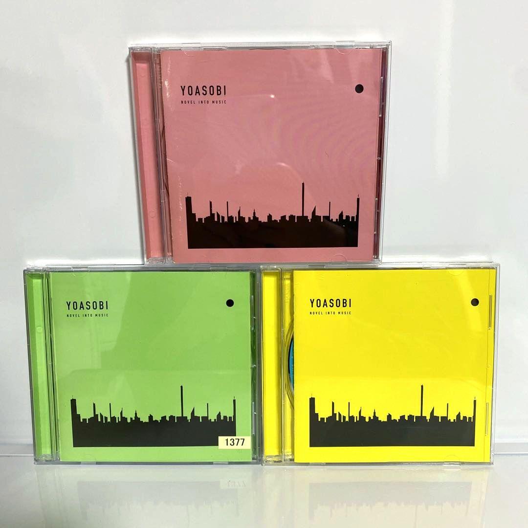 新品ケース交換済　YOASOBI THE BOOK 1 2 3　3枚セット 新品ケース交換済 YOASOBI THE BOOK 3本セット - メルカリ