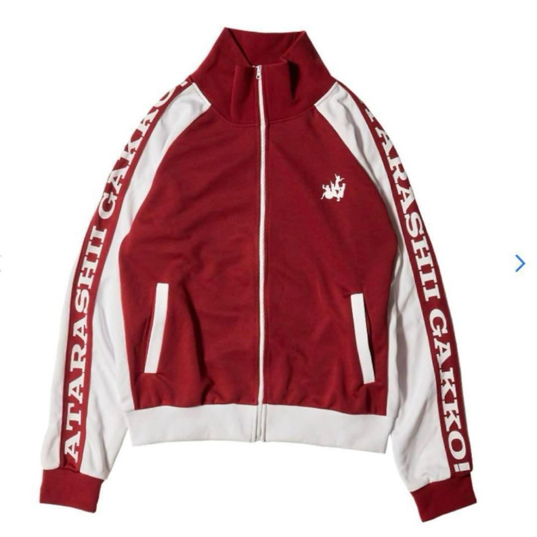 新しい学校のリーダーズ　AG! 赤　ジャージ　上下セット　M 新しい学校の運動着 赤（上）【ASOBIMALL(アソビモール)】