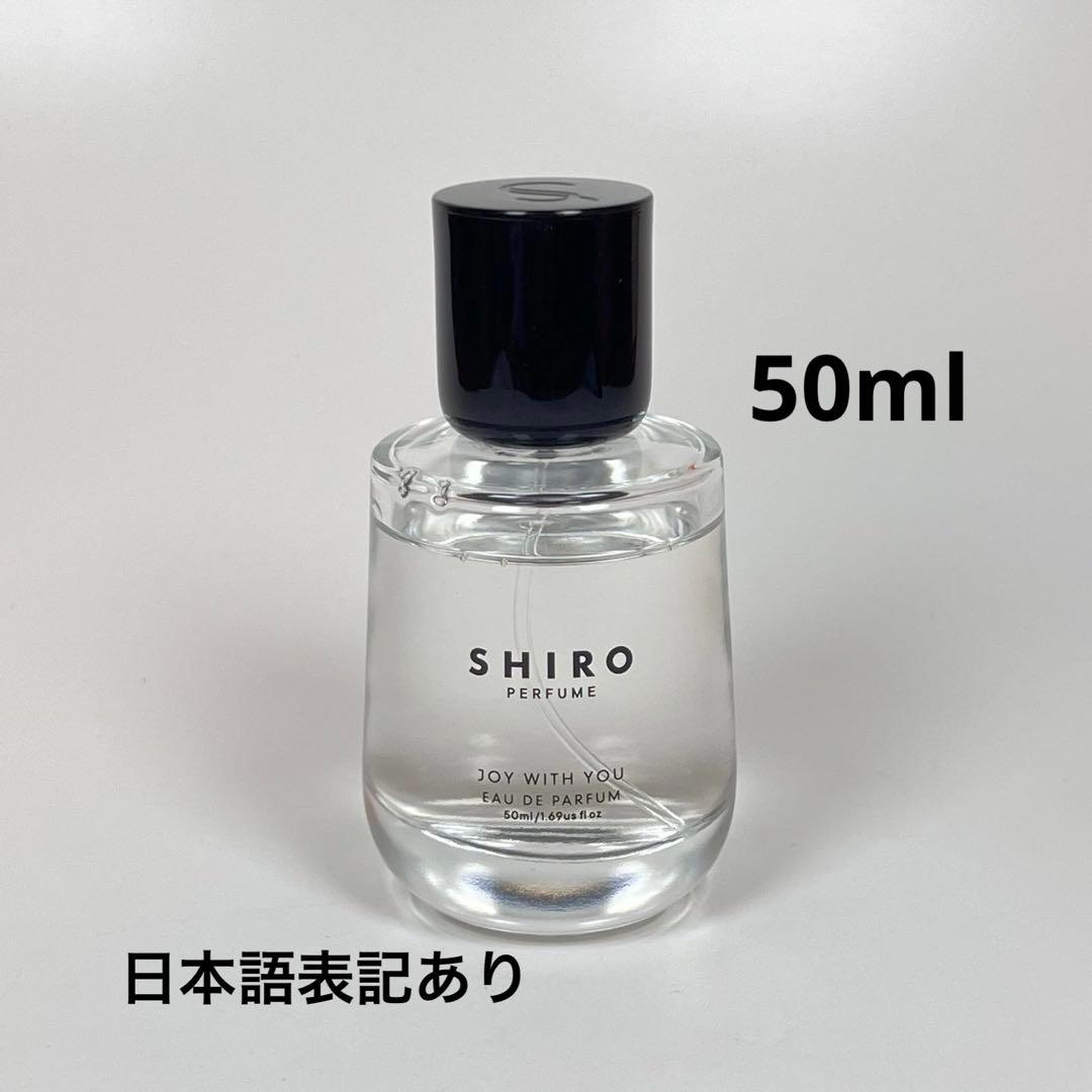 ミラーハリス ／ シトロンシトロン 100ml