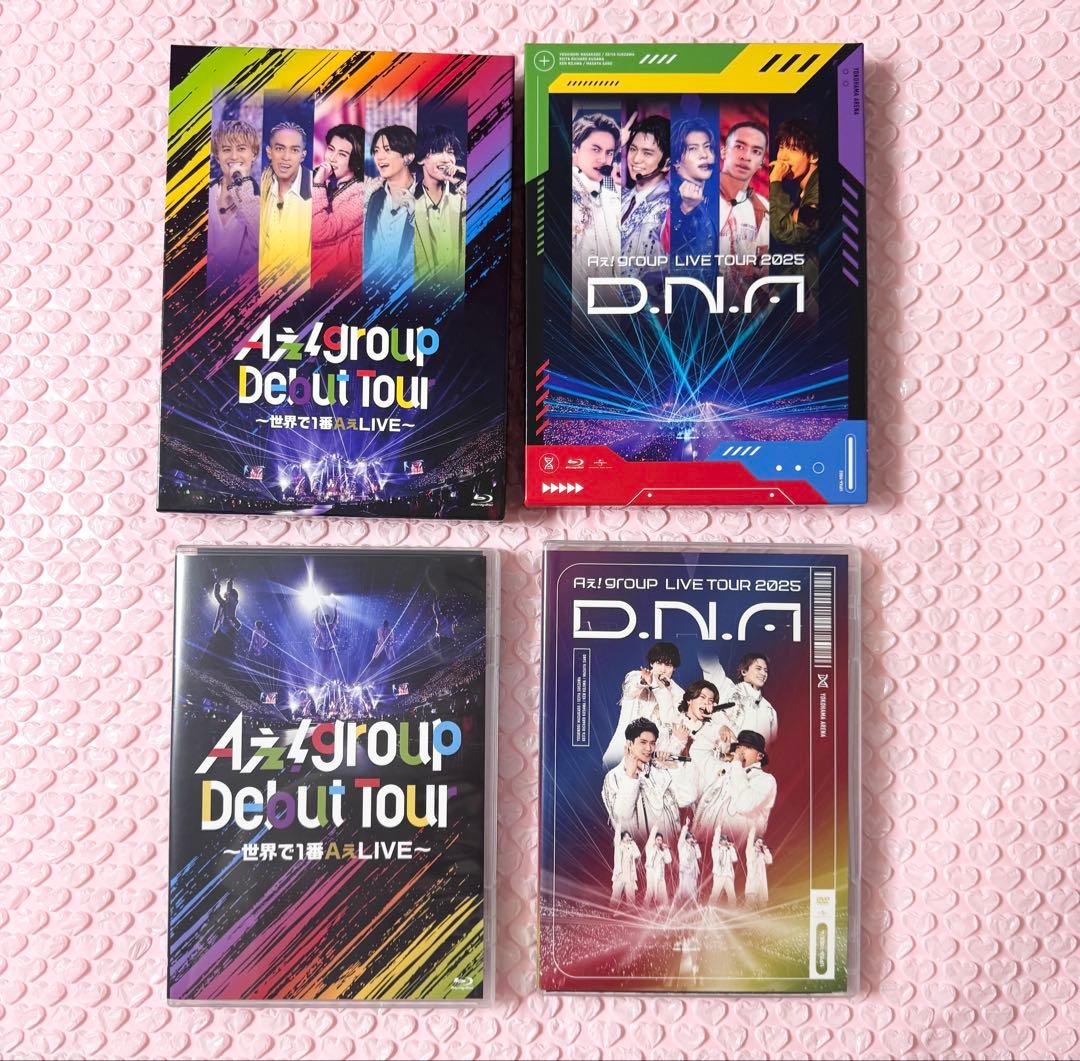 Aぇ！group Blu-ray DVD 初回盤 通常盤 円盤 4点セット - メルカリ