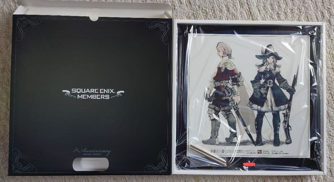 スクエニ メンバーズ -SQUARE ENIX MEMBERS- スクエニアルティメット