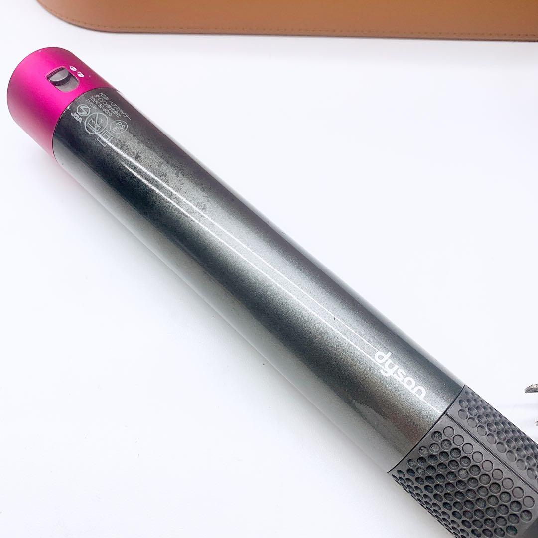 《アタッチメント完備》 ダイソン エアラップ ドライヤー Dyson HS01