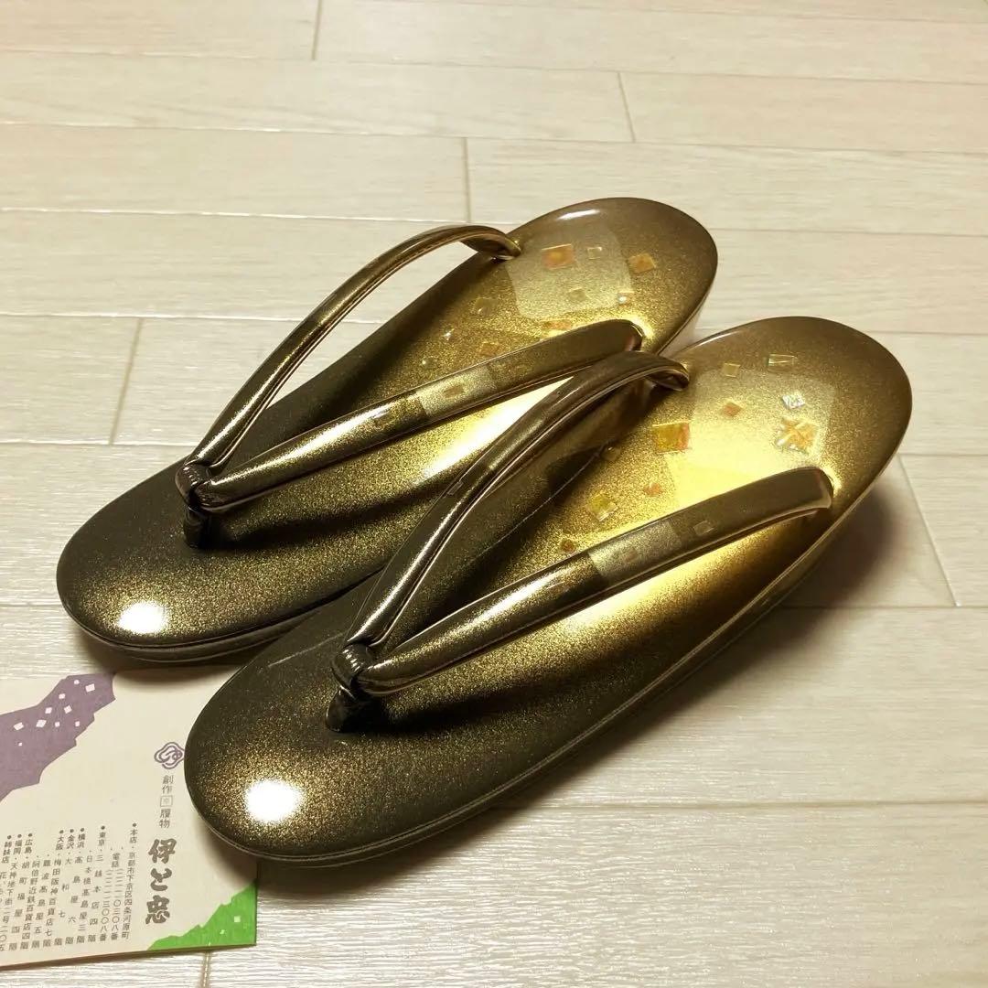 《箱付き》伊と忠　高級　草履バッグセット　螺鈿細工