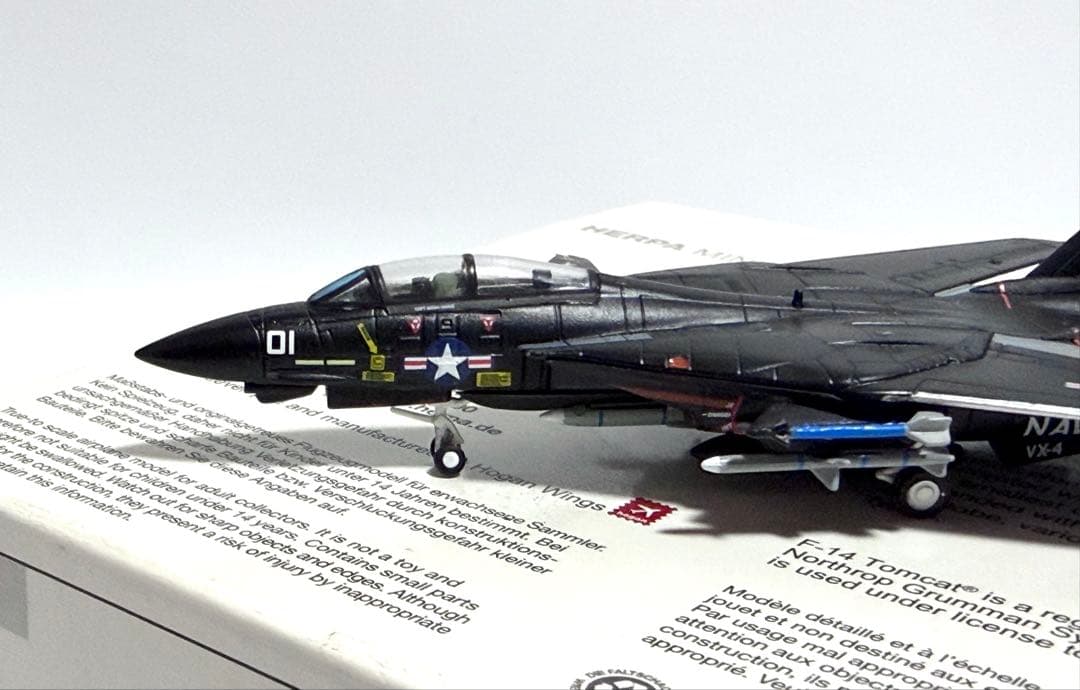 herpa 1/200 F-14A US Navy VX-4 ブラックバニー - メルカリ