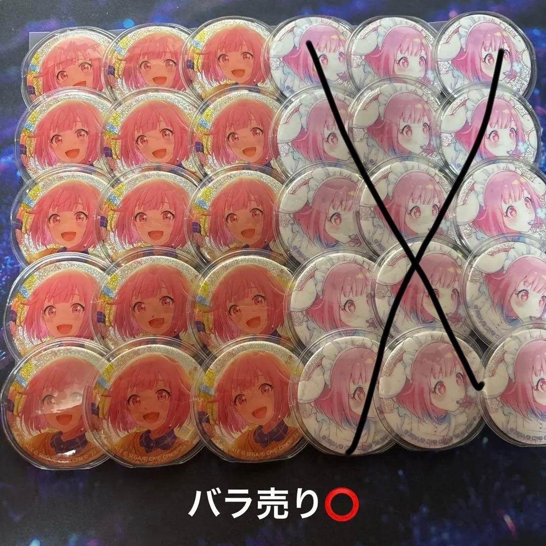 鳳えむ サンリオ缶バッジ まとめ売り 鳳えむ まとめ売り - メルカリ